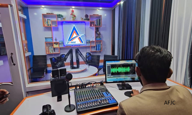 Private Radio Station 